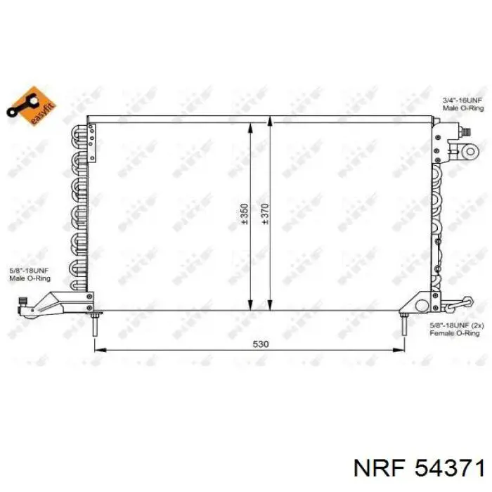 Радиатор печки 1751575 Market (OEM)