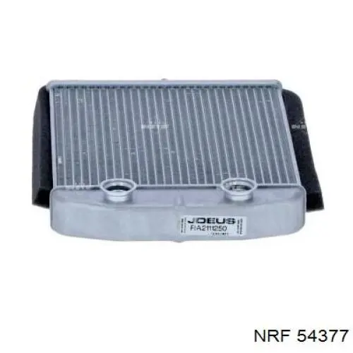 Радиатор печки (отопителя) Ford 1750601 цена, от 65.87 USD