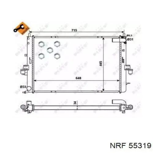 Радиатор 55319 NRF