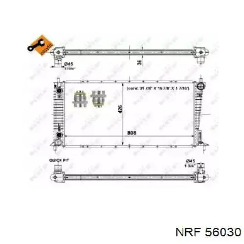 Радиатор охлаждения NRF 56030