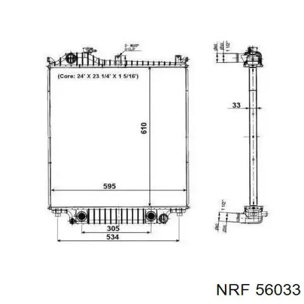 Купить 4048124 Ford Радиатор водяной