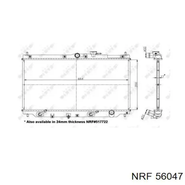 Радиатор 56047 NRF