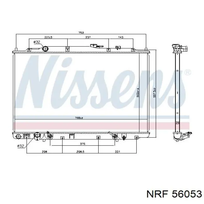 Купить 69476 Nissens Радиатор водяной