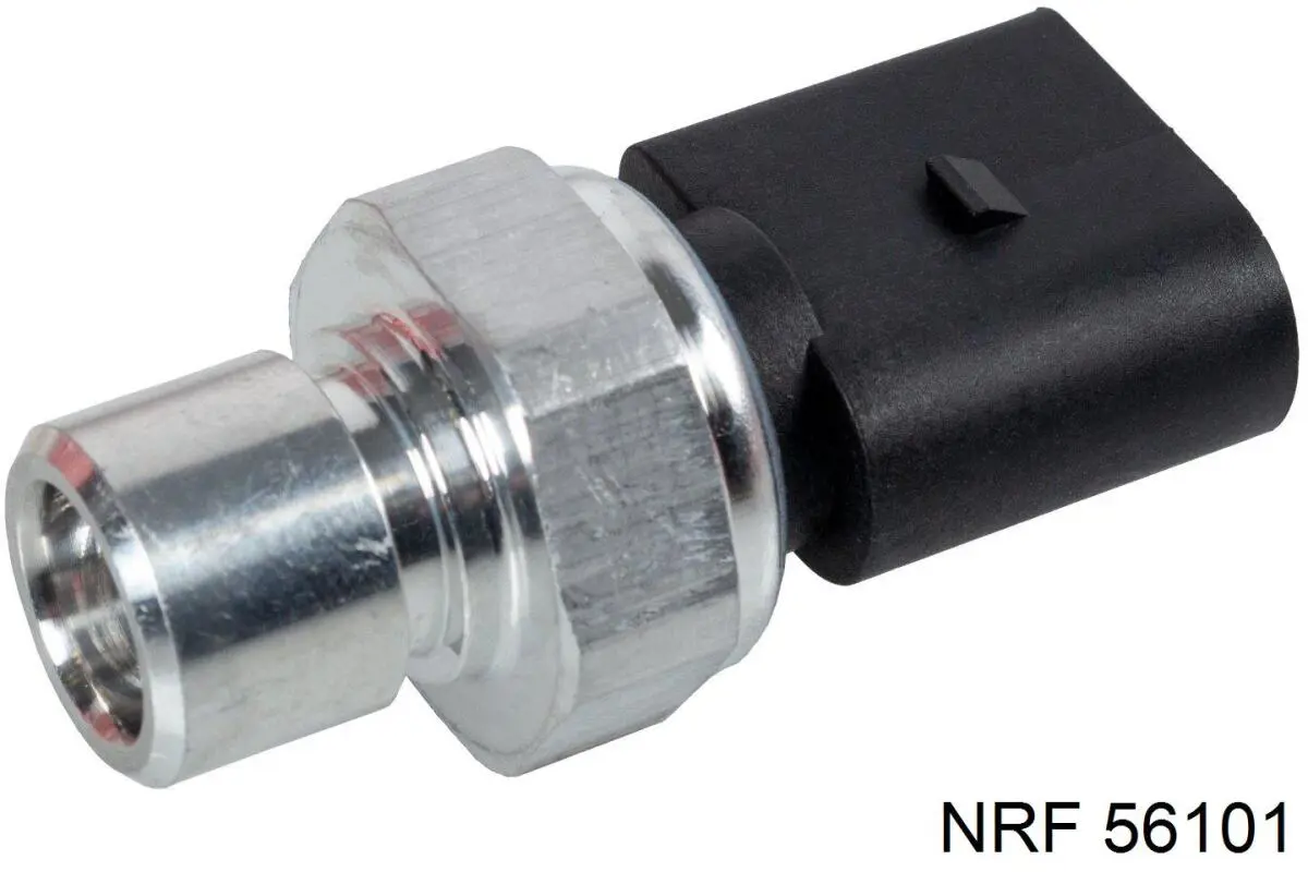 Радиатор 69404 Nissens