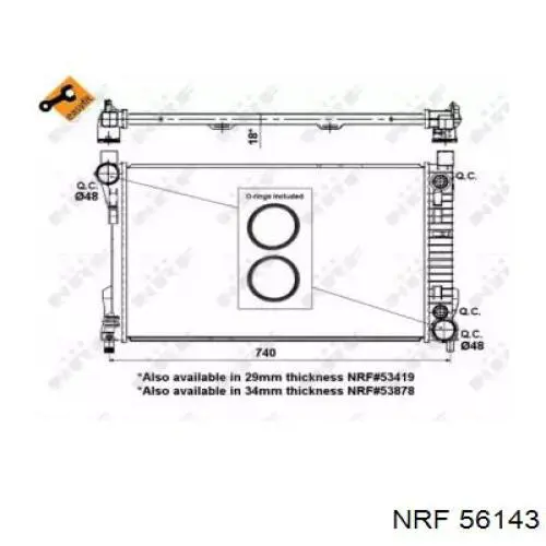 Радиатор 56143 NRF