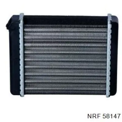 Радиатор печки 58147 NRF
