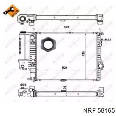 58165 NRF Радиатор основной