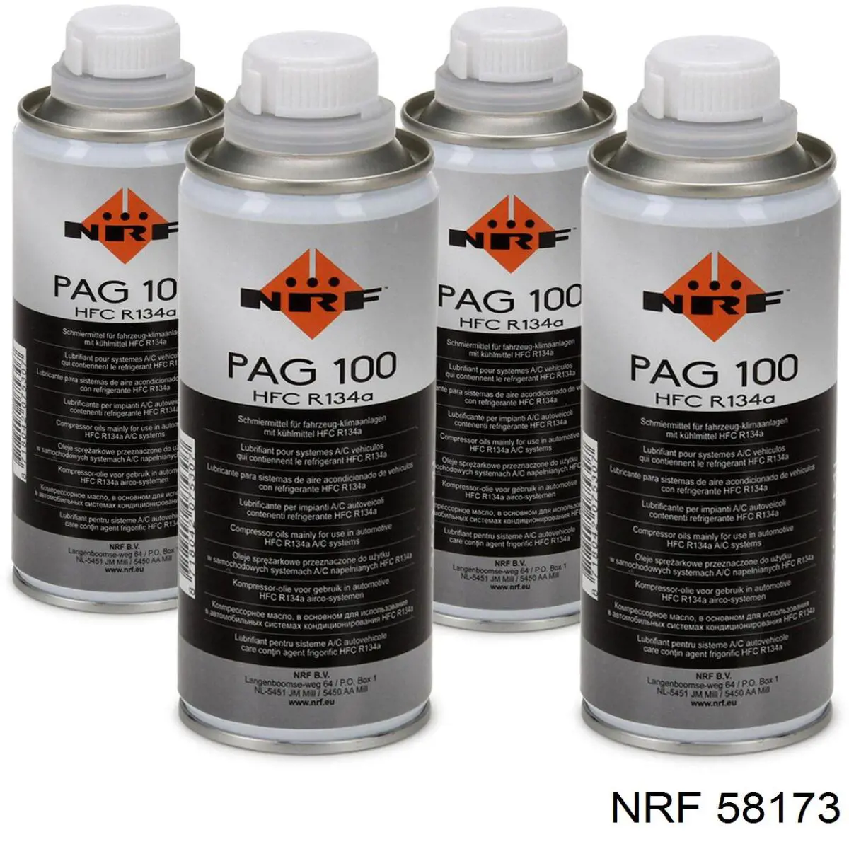 Радиатор 58173 NRF