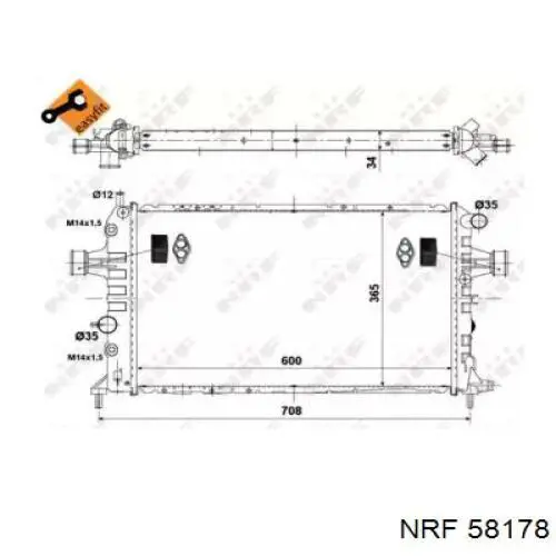 Радиатор 9202506 Opel