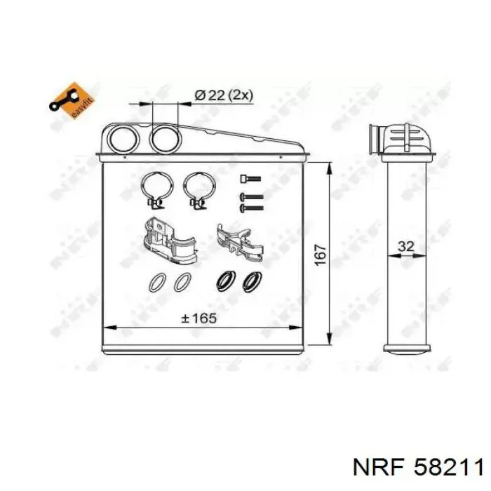 Радиатор печки 58211 NRF