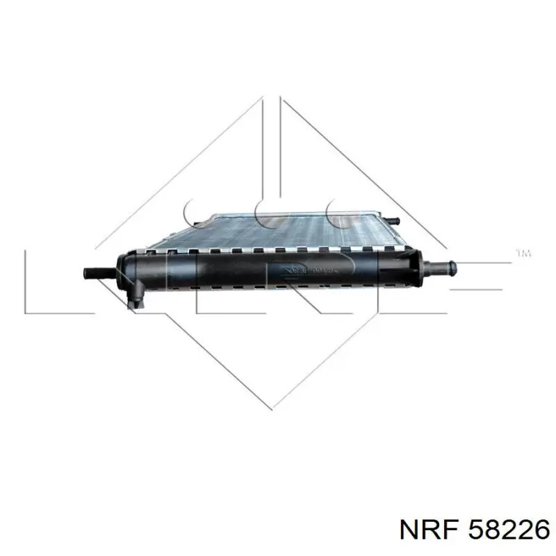 Купить DRM07004 Denso Радиатор водяной