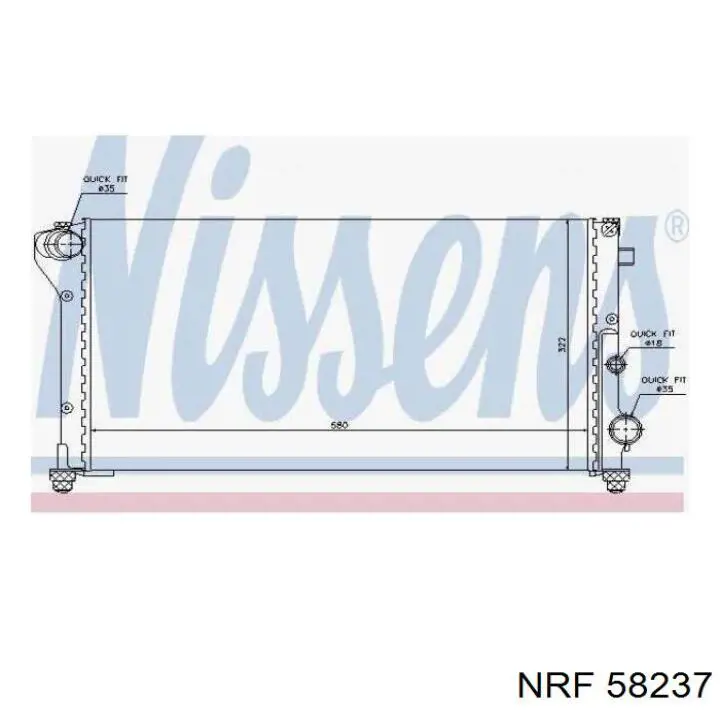Радиатор 58237 NRF