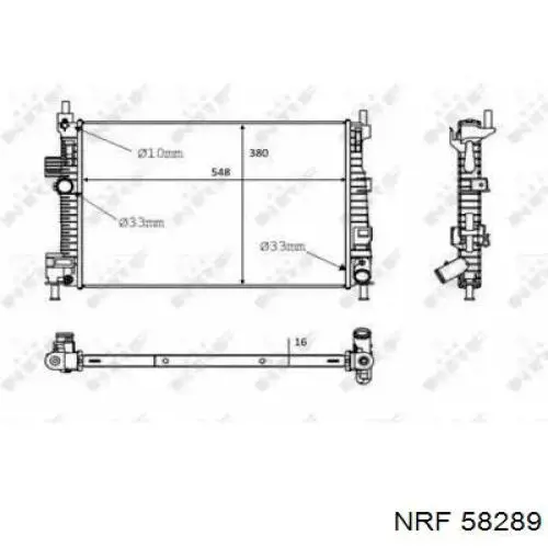 Радиатор PL322847 Koyorad