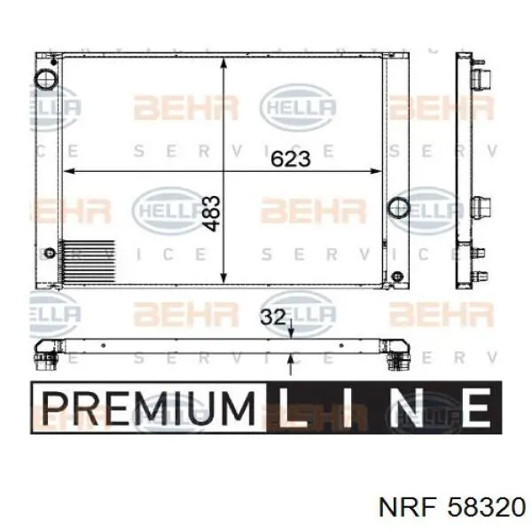 Радиатор охлаждения Thermotec D7B024TT