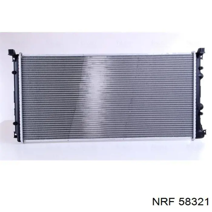Радиатор охлаждения двигателя GP 4415064 цена, от 69.43 USD