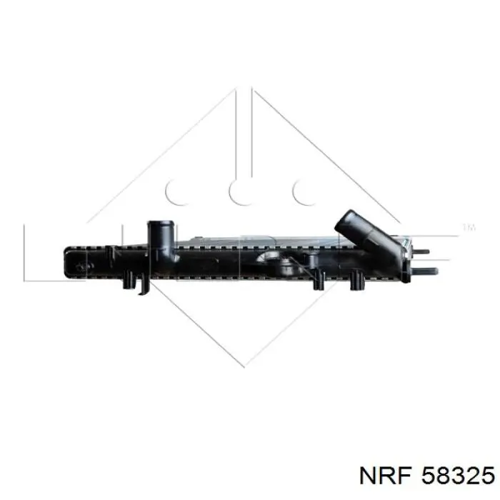 Радиатор охлаждения двигателя FPS FP27A399 цена, от 44.56 USD