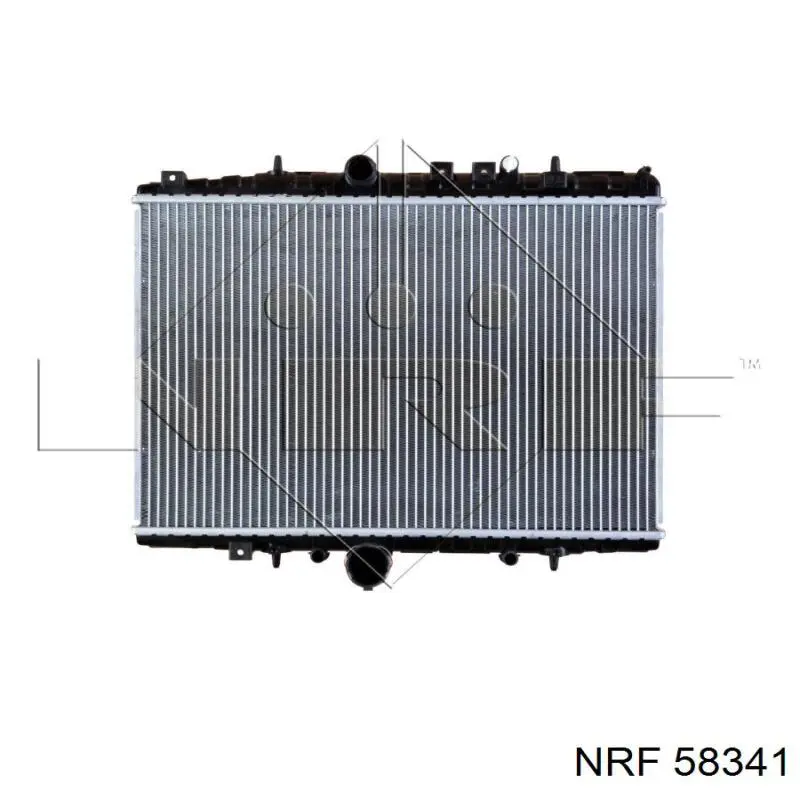 Радиатор охлаждения двигателя Hart 611777 цена, от 87.45 USD