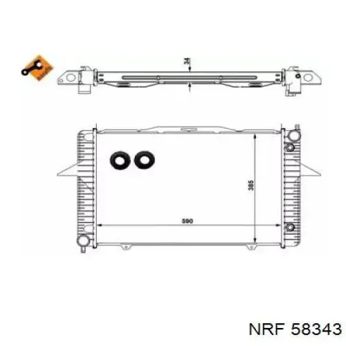 Радиатор охлаждения NRF 58343