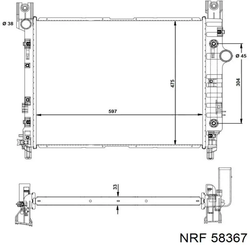 Радиатор охлаждения двигателя NRF 58367 цена, от 167.30 USD