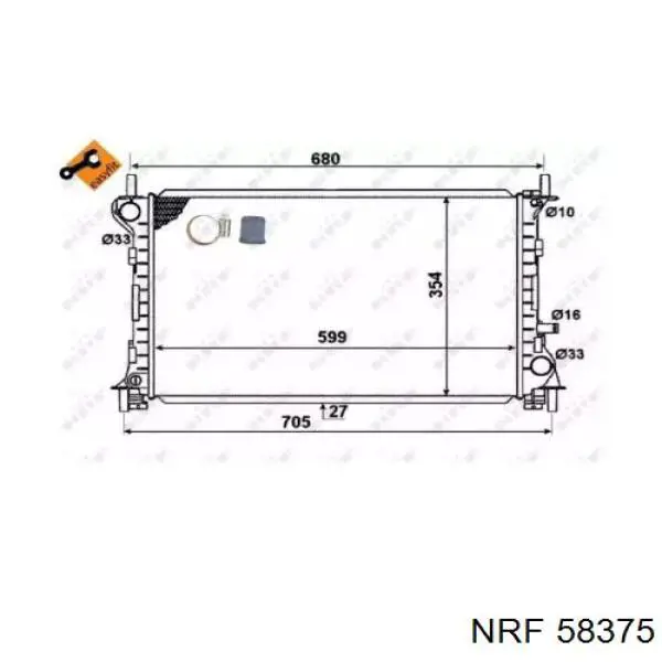 Радиатор 350213201200 Magneti Marelli