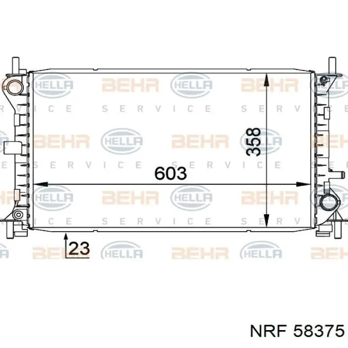 Радиатор 350213201200 Magneti Marelli