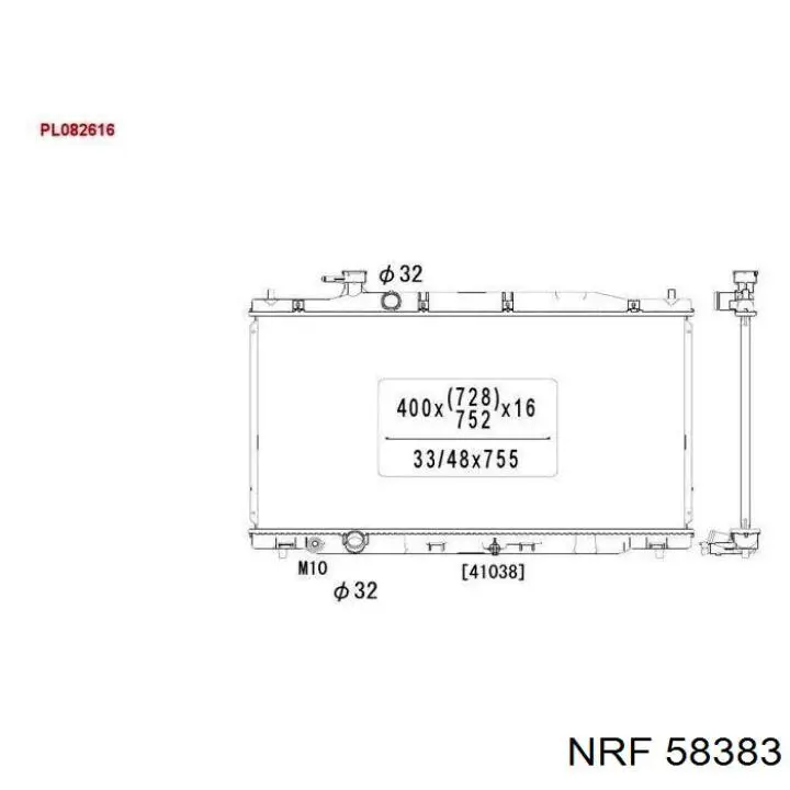 Радиатор 58383 NRF