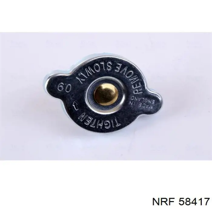 Купить 58417 NRF Радиатор водяной