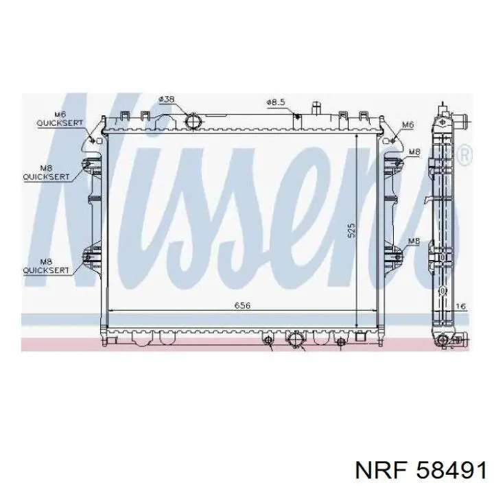 Купить 58491 NRF Радиатор водяной