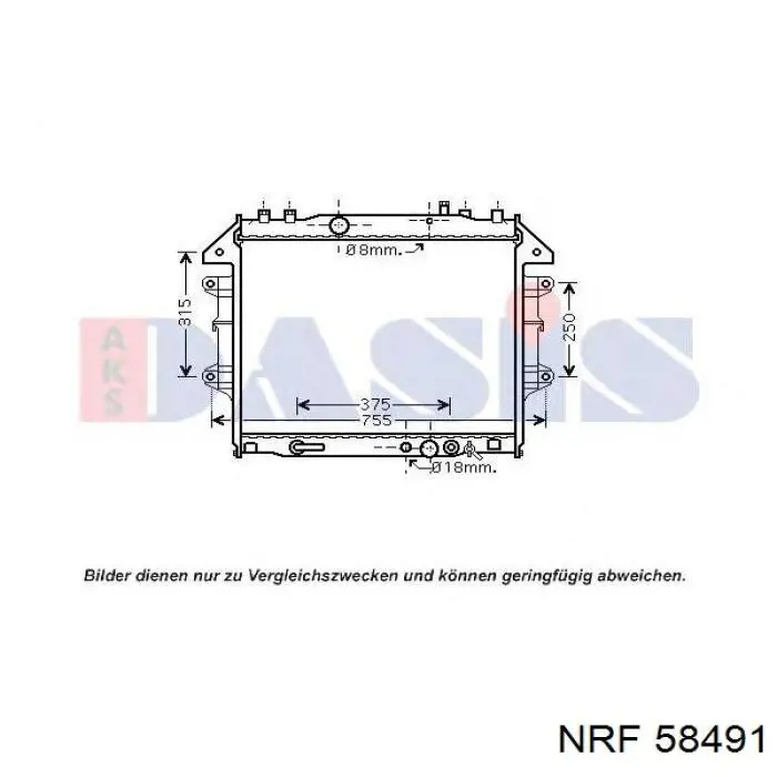 Радиатор 58491 NRF