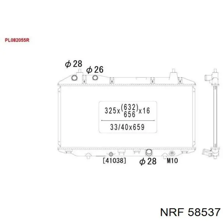 Радиатор охлаждения двигателя NRF 58537 цена, от 127.06 USD