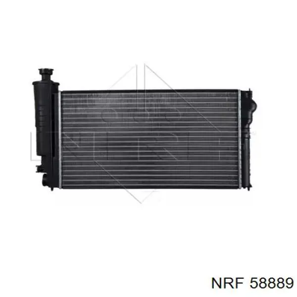 Радиатор охлаждения двигателя FPS FP54A339 цена, от 76.53 USD