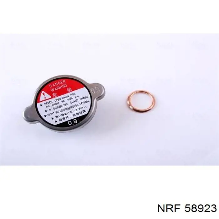 Радиатор охлаждения двигателя NRF 58923 цена, от 61.75 USD