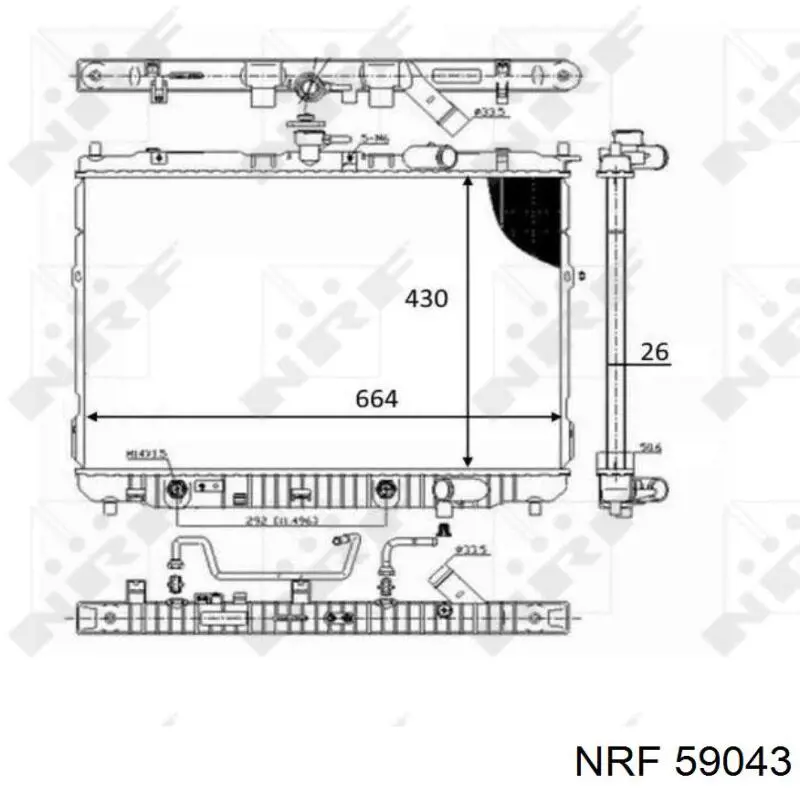 Радиатор охлаждения NRF 59043