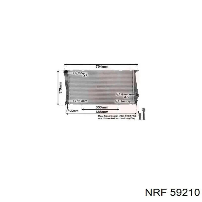 Радиатор 59210 NRF