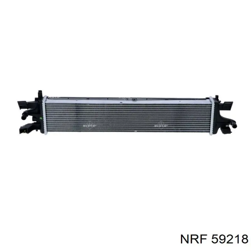 Радиатор R13057 Sato Tech