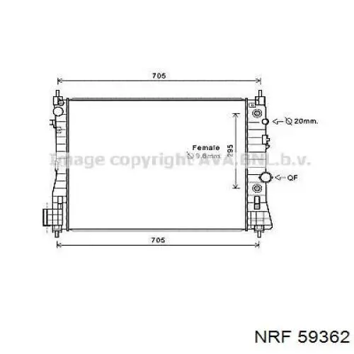 RA630777Q Signeda Радиатор основной