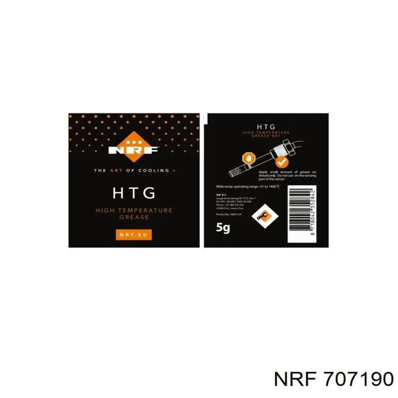 707190 NRF датчик температуры отработавших газов (ог, сажевого фильтра)