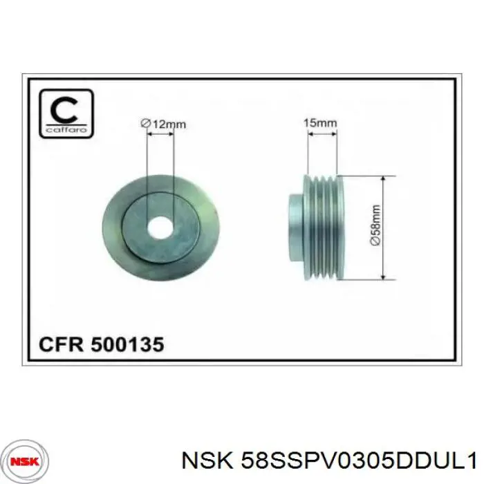 Натяжной ролик NSK 58SSPV0305DDUL1 цена, от 26.92 USD