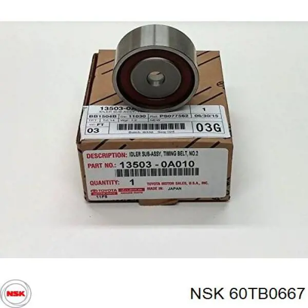  GT80870 GMB