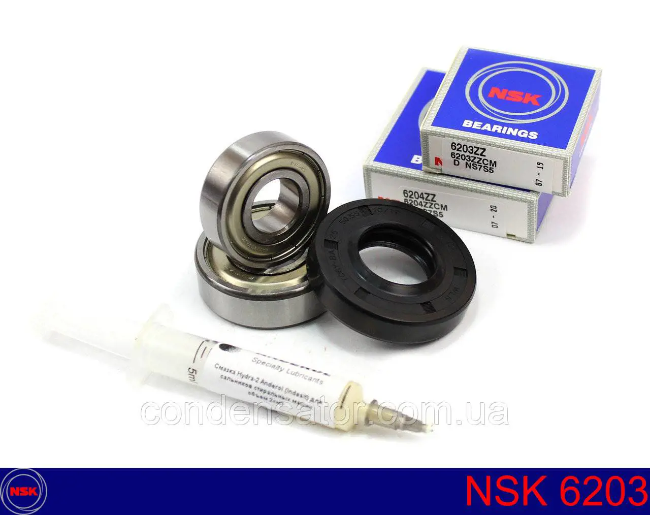 Подшипник привода генератора NSK 6203 цена, от 3.71 USD