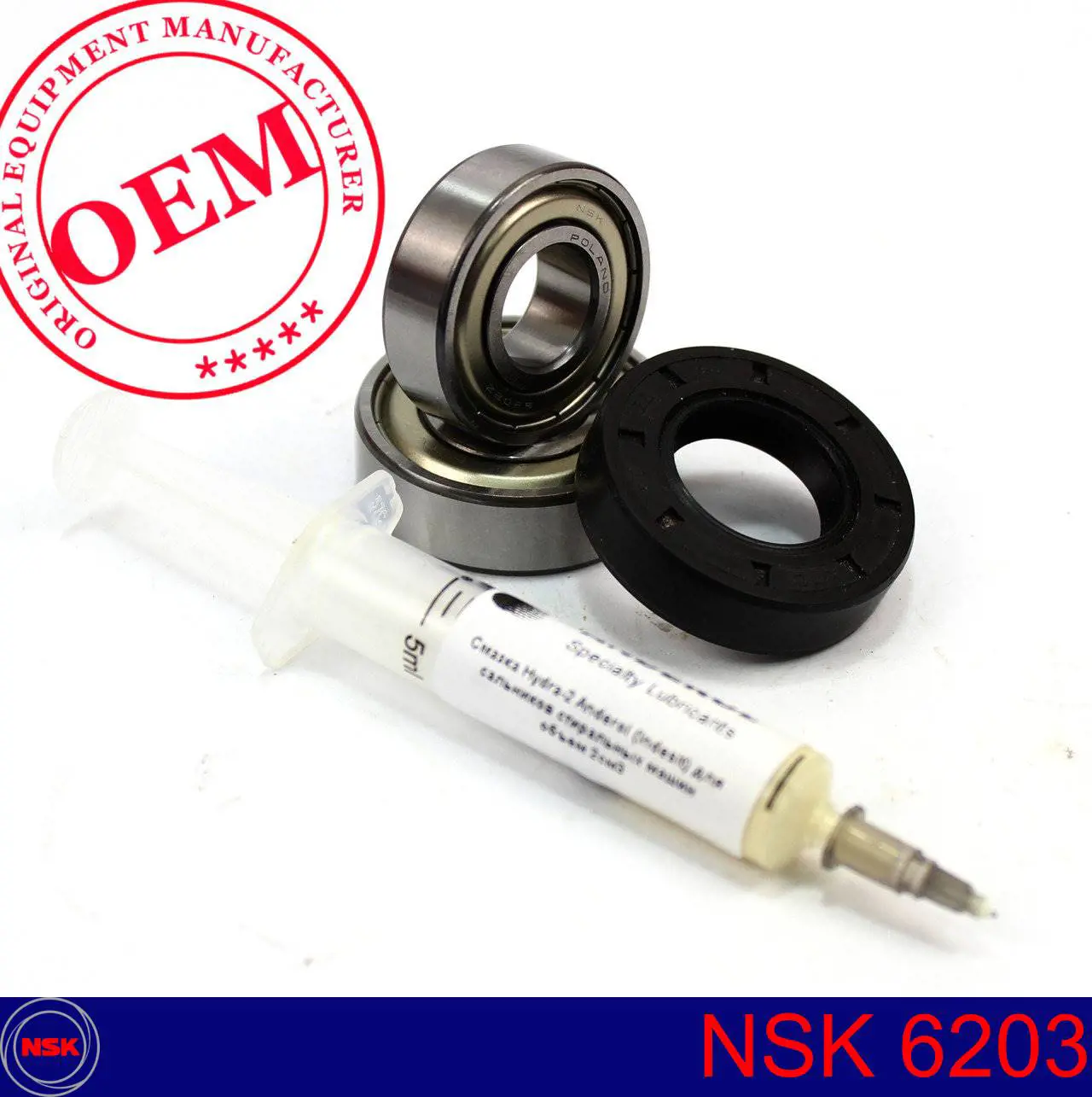 Подшипники генератора 6203 NSK