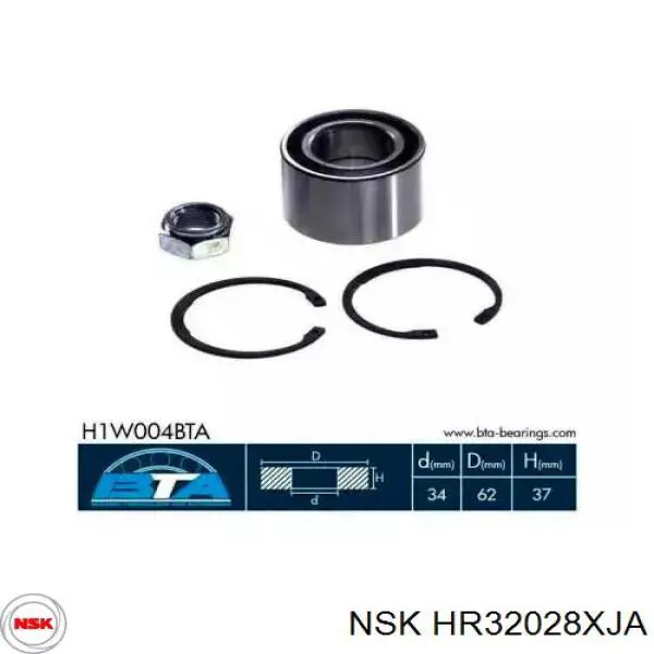 Купить HICAP32028JR Koyo 