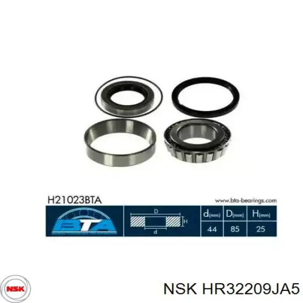 Подшипники задней ступицы Koyo HICAP32209JR цена, от 11.70 USD