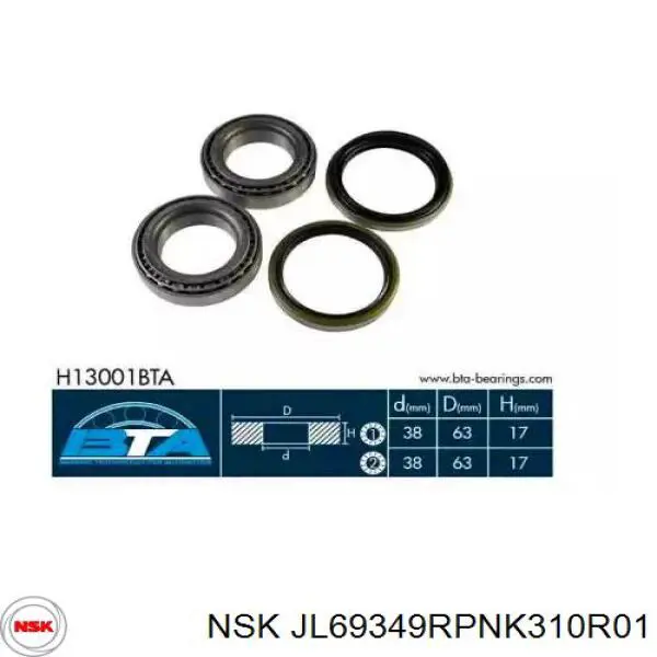  NSK JL69349RPNK310R01 цена, от 6.44 USD