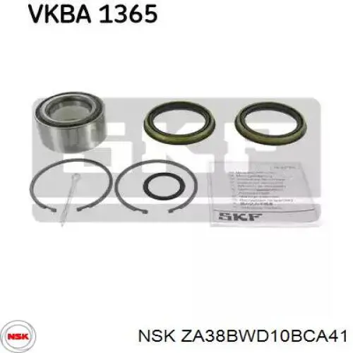 Подшипник ступицы передней на Mazda 929 III HC