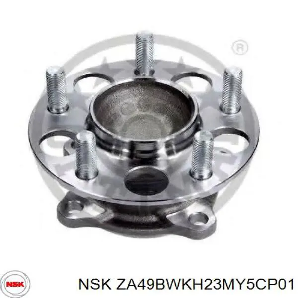 Купить ZA49BWKH23MY5CP01 NSK Задняя шпиндель
