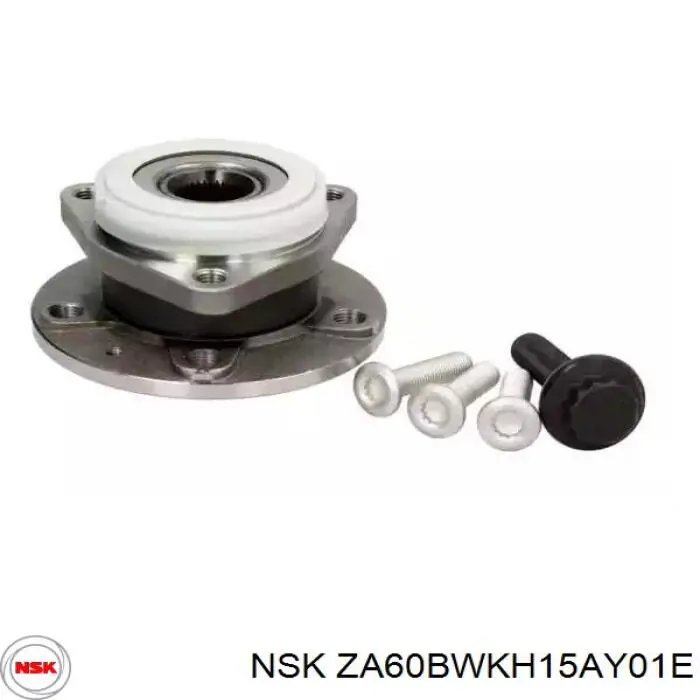Купить ZA60BWKH15AY01E NSK Ступица переднего колеса