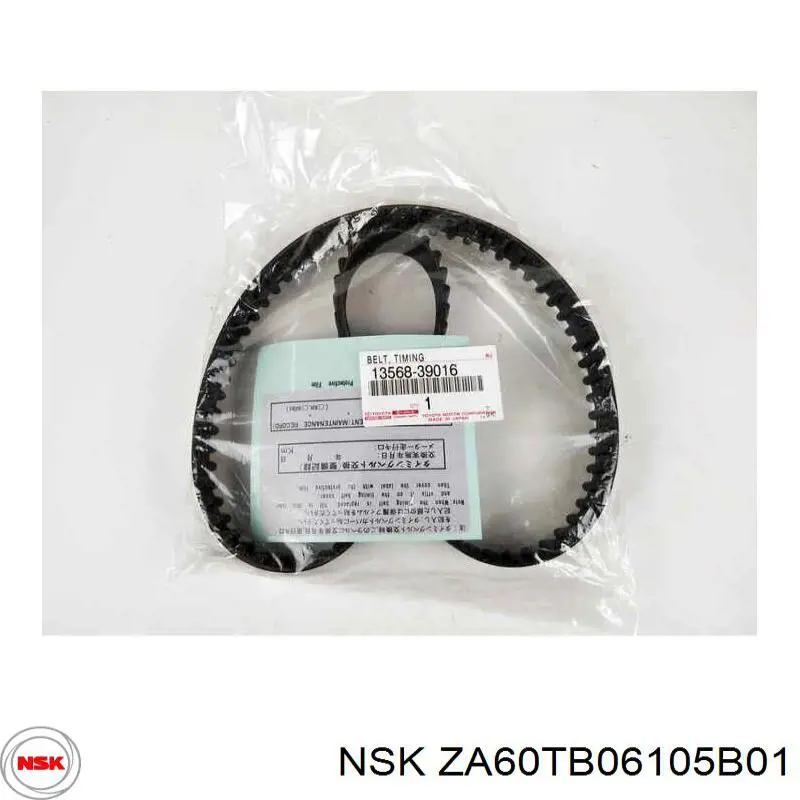 Купить ZA60TB06105B01 NSK Ведуший ролик ГРМ