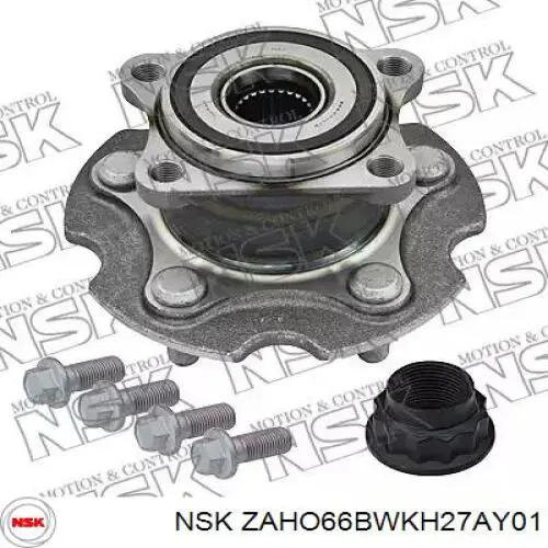 Передняя ступица ZAHO66BWKH27AY01 NSK