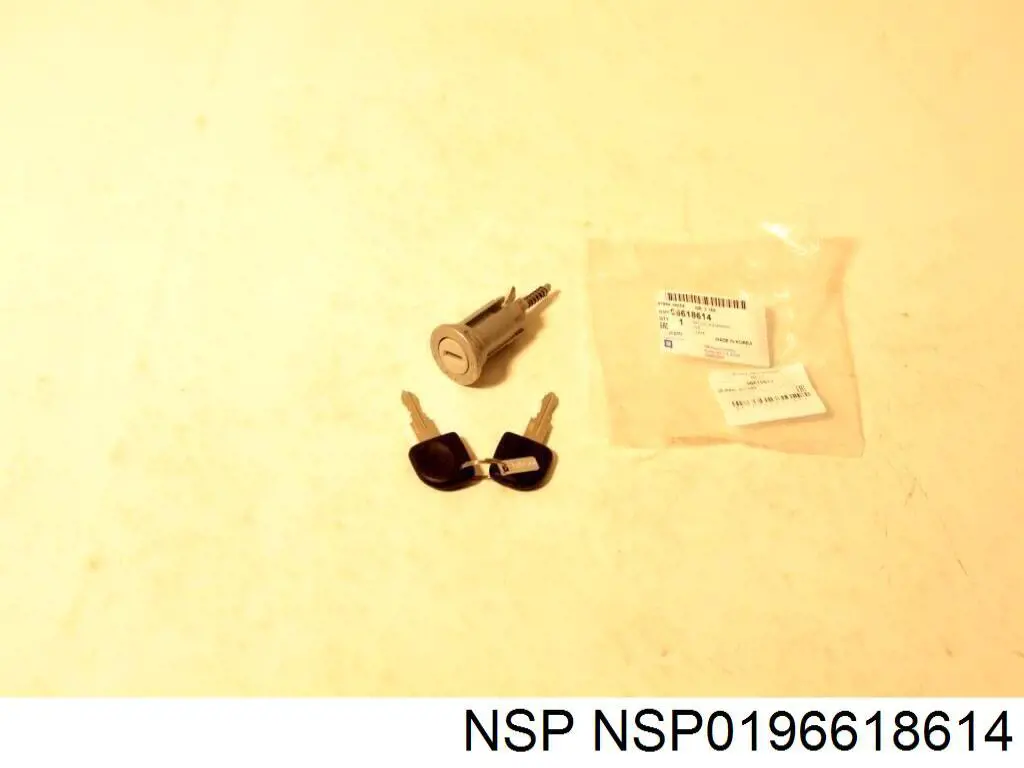 NSP0196618614 NSP личинка замка зажигания